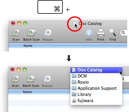 カタログデータはどこにありますか？